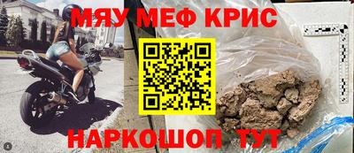 спиды Владимир