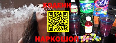 спиды Владимир