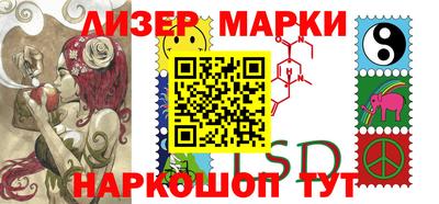 спиды Владимир