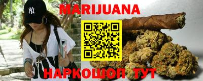 стаф Владивосток