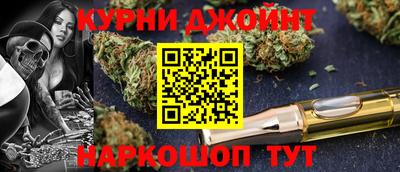 стаф Владивосток