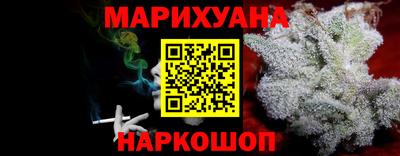 спиды Владимир