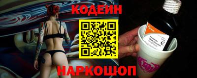 стаф Владивосток