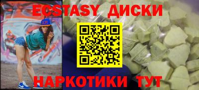 jwh Вязники