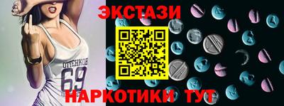 стаф Владивосток