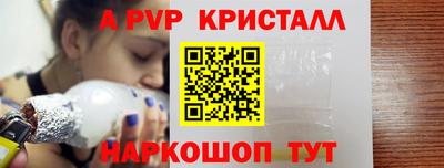 ПСИЛОЦИБИНОВЫЕ ГРИБЫ Владикавказ
