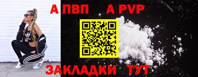 спиды Владимир