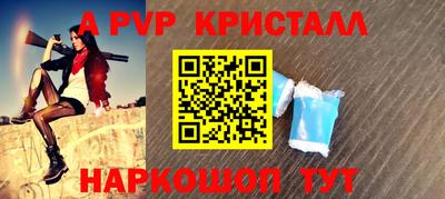 ПСИЛОЦИБИНОВЫЕ ГРИБЫ Владикавказ