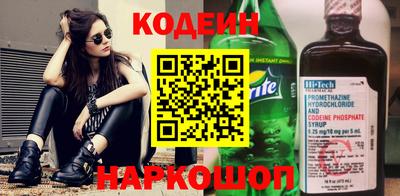jwh Вязники