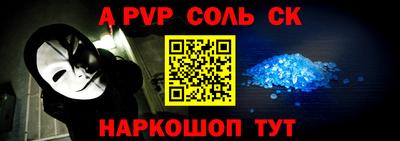 спиды Владимир