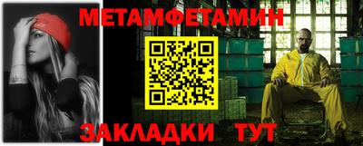 jwh Вязники