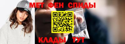 ПСИЛОЦИБИНОВЫЕ ГРИБЫ Владикавказ