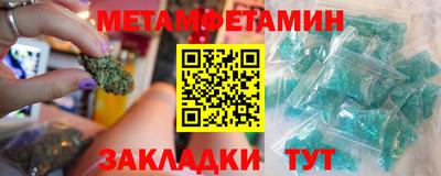 спиды Владимир