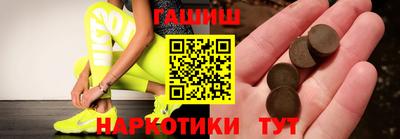 ПСИЛОЦИБИНОВЫЕ ГРИБЫ Владикавказ