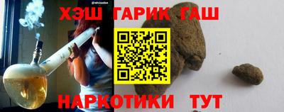 стаф Владивосток