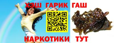 спиды Владимир