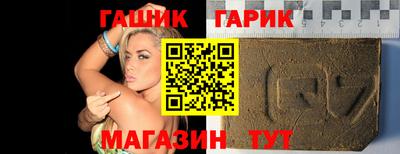 ПСИЛОЦИБИНОВЫЕ ГРИБЫ Владикавказ